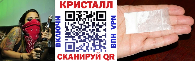 hydra ссылка  даркнет сайт  Кувшиново  Амфетамин Розовый 
