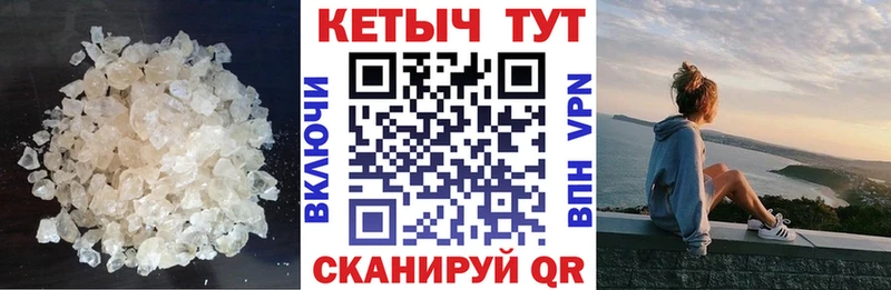 Кетамин ketamine Кувшиново