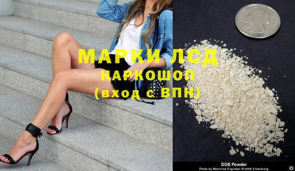 mdma Каменка