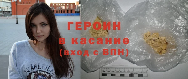 mdma Каменка