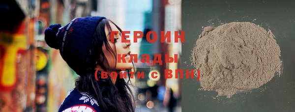 гашишное масло Каменск-Шахтинский