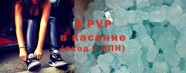 гашишное масло Каменск-Шахтинский