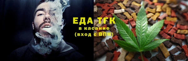 mdma Каменка