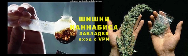 mdma Каменка