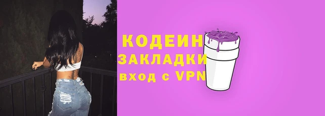 mdma Каменка