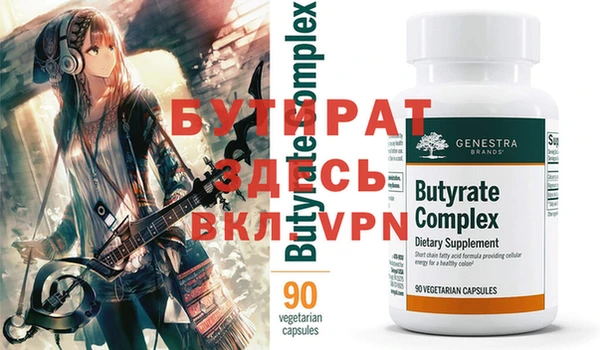 mdma Каменка