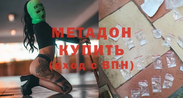 jwh Инта