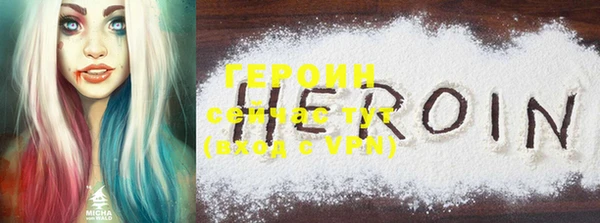 mdma Каменка
